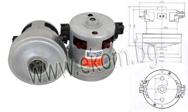 406VA13 Мотор прахосмукачка с борд 1600 W