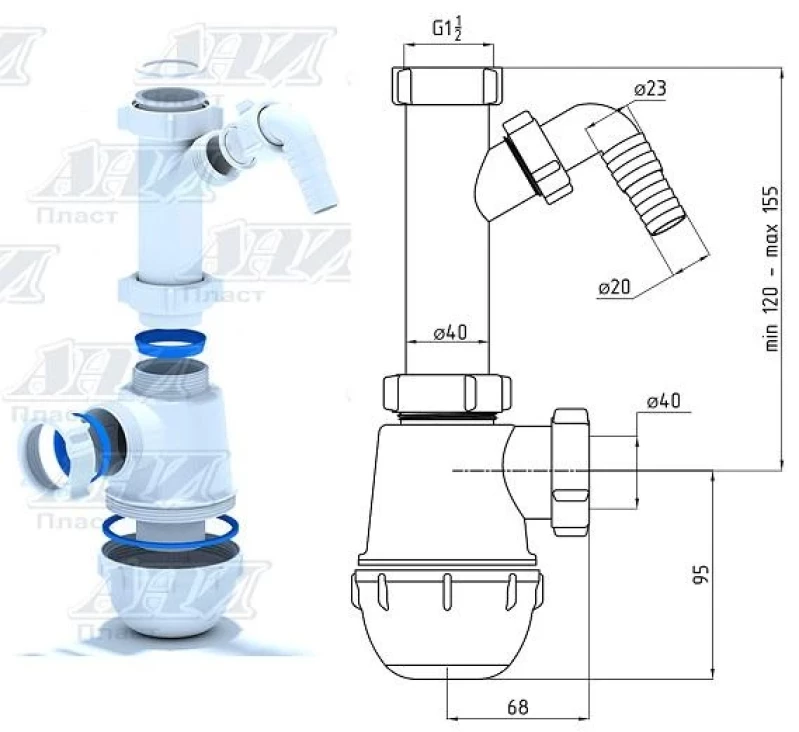 170WT19 СИФОН Ф40 1" 1/2 С ИЗВОД ЗА ПЕРАЛНЯ A1020