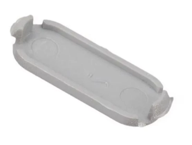 Капачка 4880031400 - BEKO