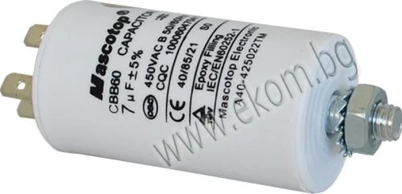 112LG03A Кондензатор 7mF/450VAC с кабелни обувки