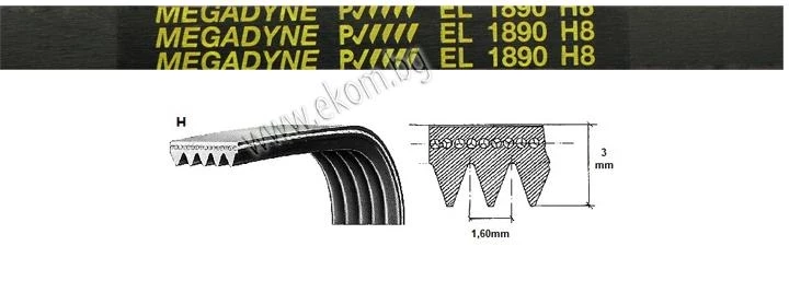 116LG170 Ремък 1890мм H8 EL гумен