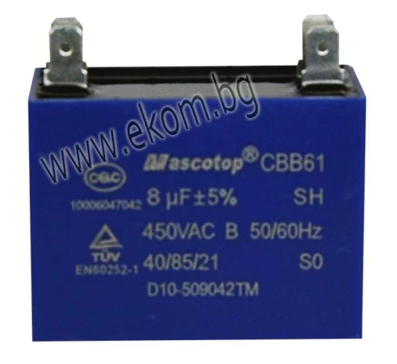 412AV87 Кондензатор 8mf с кабелни обувки