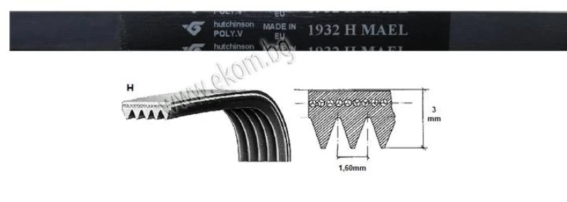 116LG306 Ремък 1932мм H8 MAEL гумен