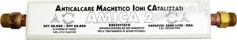 Магнитен катализатор против варовик M.A.I.C. 2 3/4"