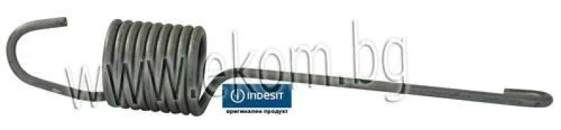 167ID55 Пружина за казан-INDESIT