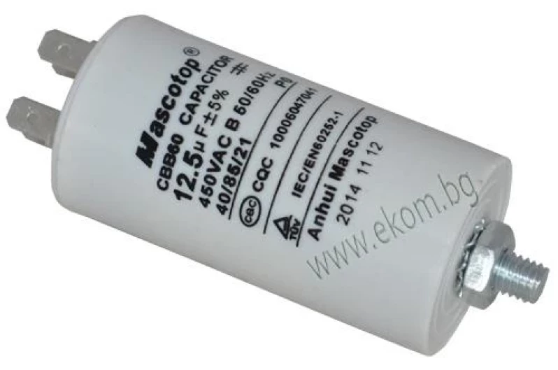 112LG08A Кондензатор 12,5mF/450VAC с кабелни обувки