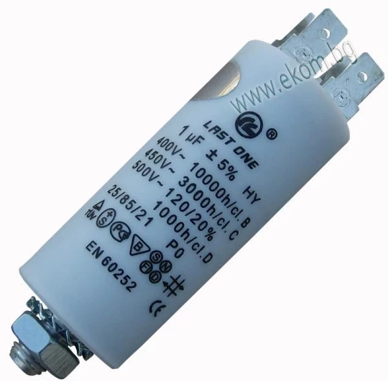 112LG65A Кондензатор 1mF/450VAC с кабелни обувки