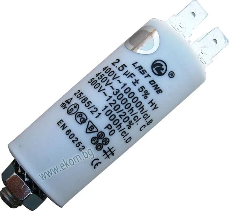 112LG00A Кондензатор 2,5mF/450VAC с кабелни обувки