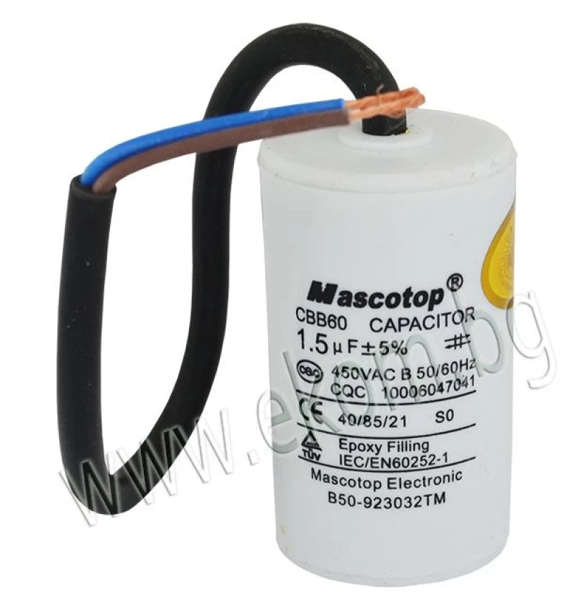 112АП01 Кондензатор 1,5mF/450VAC със изводи