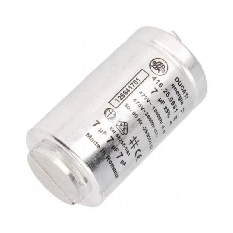 112ZN07 Кондензатор 7mf