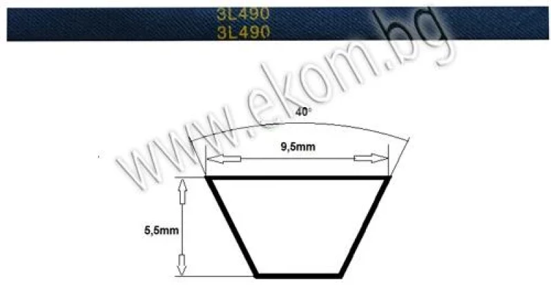 116LG41A Ремък 3L 490
