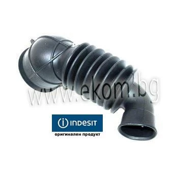 120AR03 Долен гофриран маркуч-ARISTON