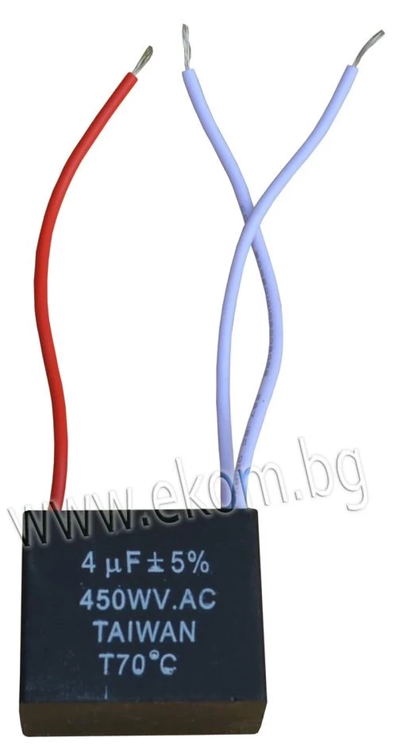 412AV92 Кондензатор 4mf 3 изв.