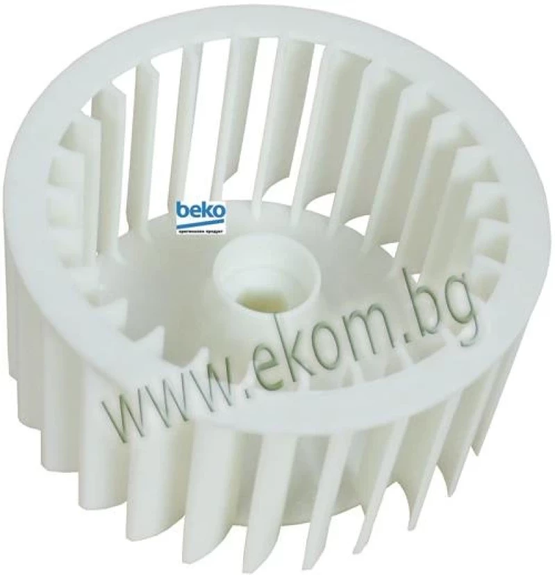 138AC01 Турбина-BEKO