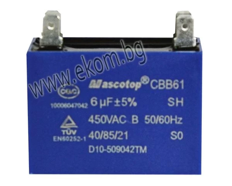412AV86 Кондензатор 6mf с кабелни обувки