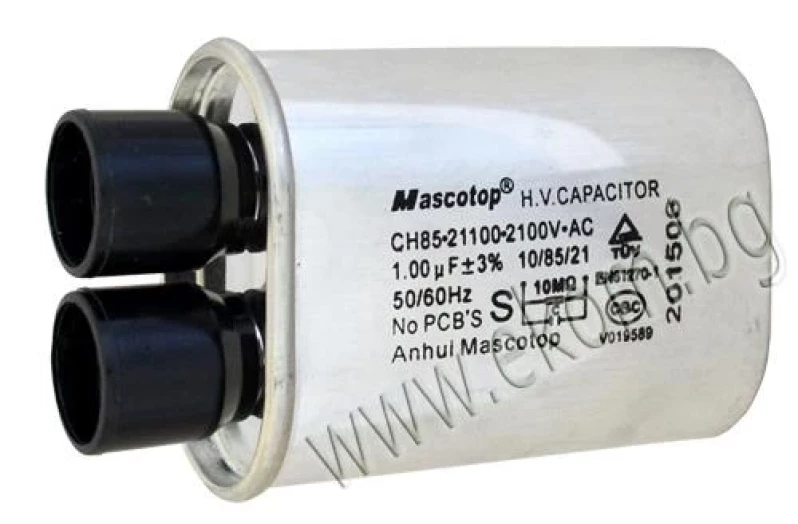 312МП01 Кондензатор 1,0 µF