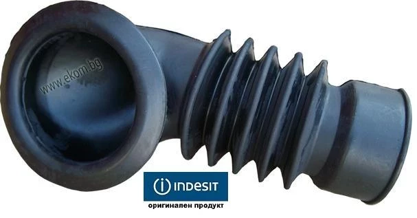 119AR05 Горен гофриран маркуч-ARISTON MERLONI