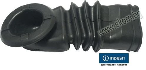 119PH10 Горен гофриран маркуч-PHILCO