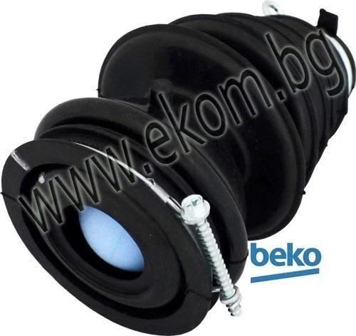 120AC03 Долен гофриран маркуч-BEKO