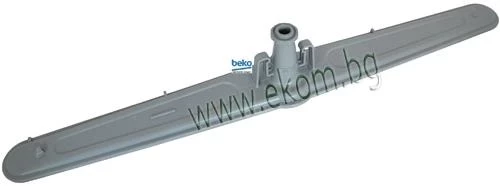 140AC23 Долна перка-BEKO