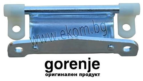 164GR01 Панта за врата - GORENJE