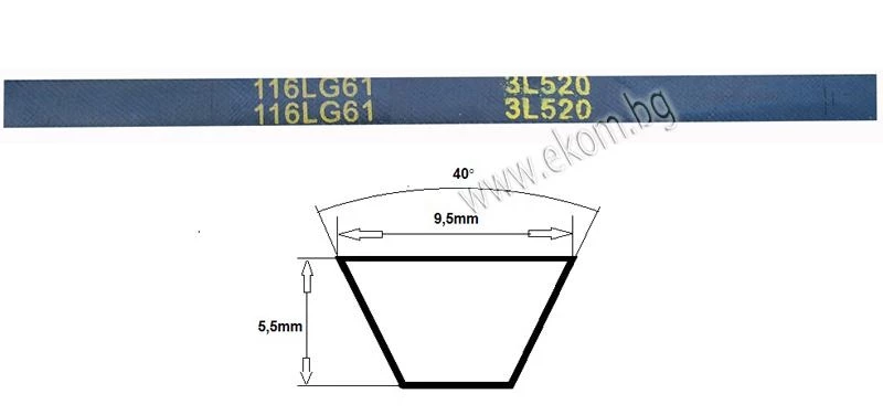 116LG61A Ремък 3L 520