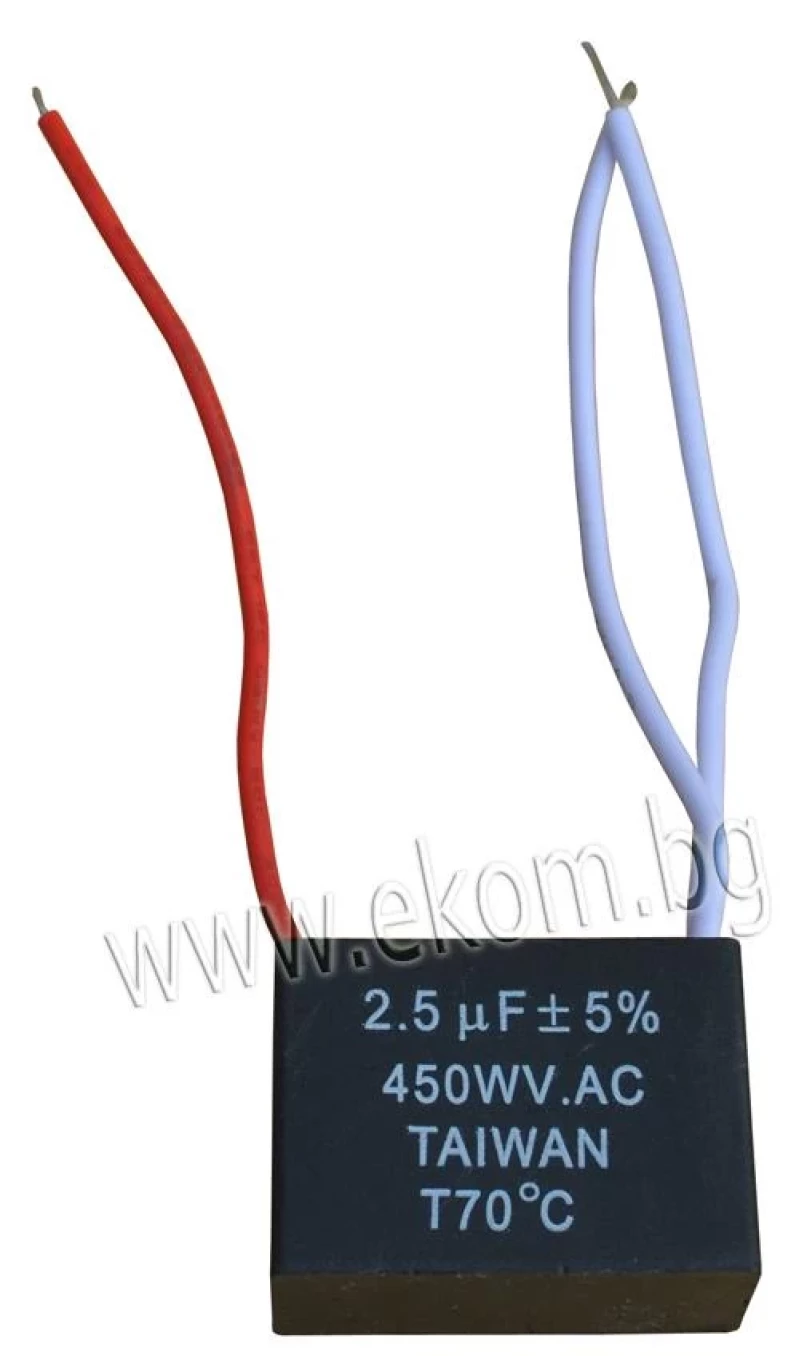 412AV91 Кондензатор 2,5mf 3 изв.