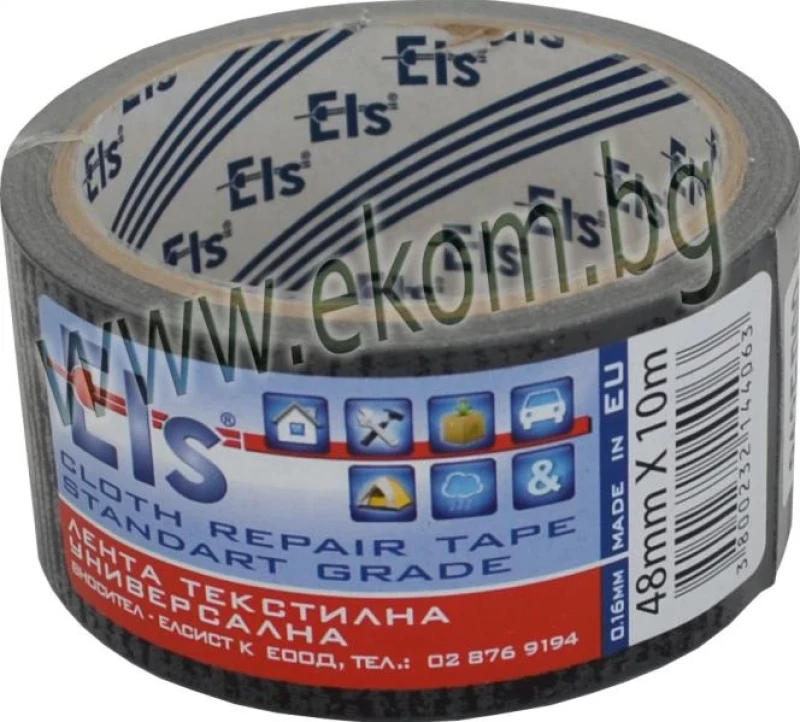813ЕЛ10 Хоби лента черна 48 mm x 25 m
