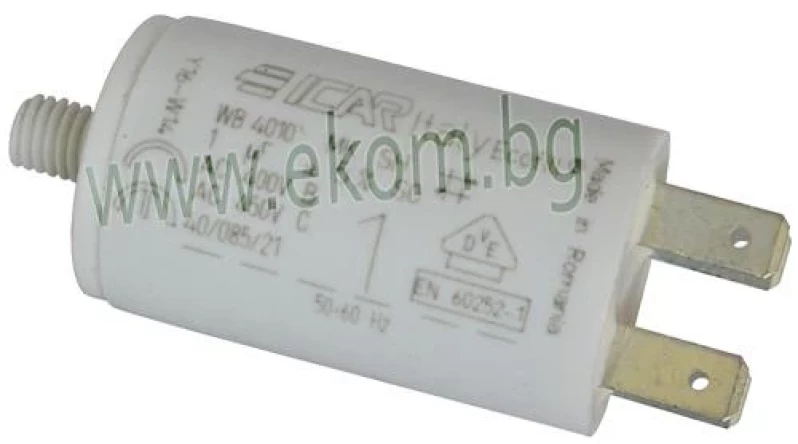112LG65 Кондензатор 1mf 2D