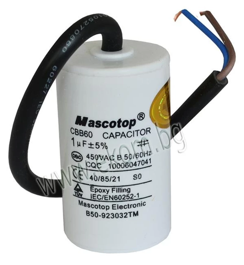 112АП00 Кондензатор 1mF/450VAC със изводи