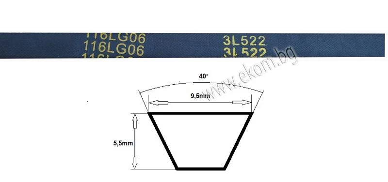116LG06A Ремък 3L 522
