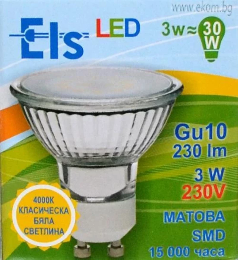 GU10 LED 3W 230LM 4000K SMD МАТОВА