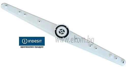 140AR27 Горна перка-ARISTON