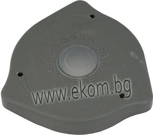 140GR11 Капачка за резервоар сол - GORENJE