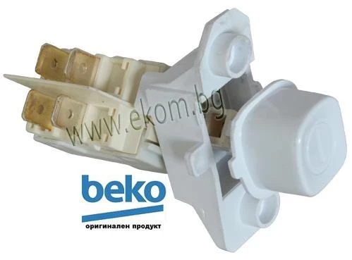 146AC03 Бутон-BEKO