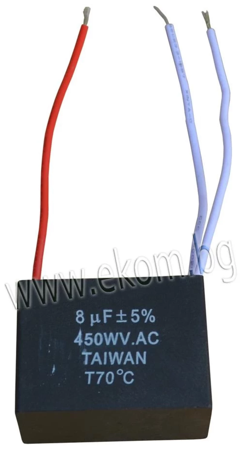412AV94 Кондензатор 8mf 3 изв.