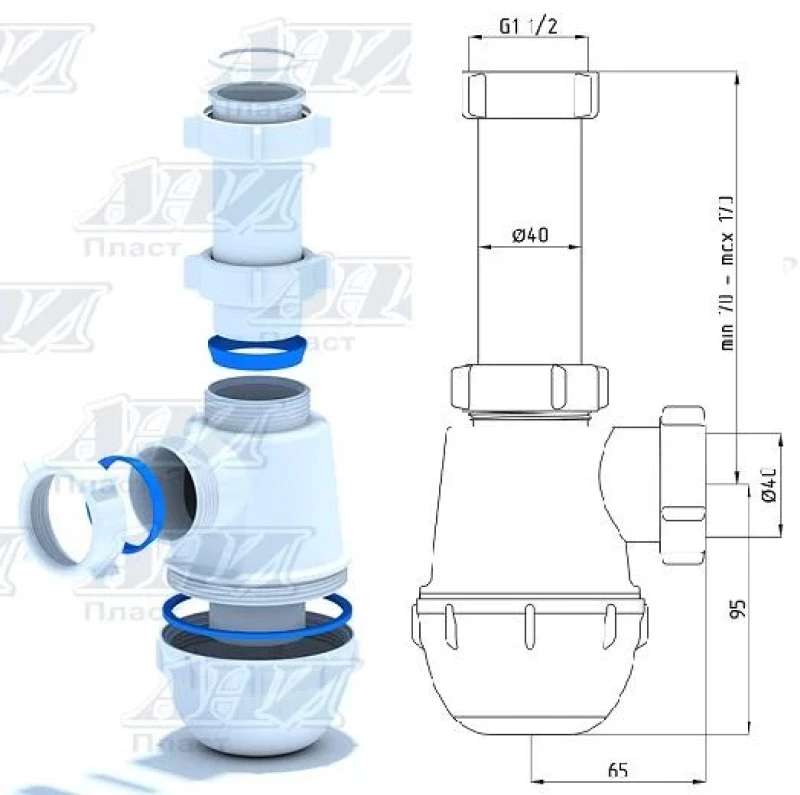 170WT16 СИФОН Ф40 1" 1/2" БЕЗ ВИТЛО A0120