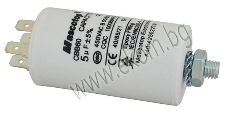 112LG20A Кондензатор 5mF/450VAC с кабелни обувки