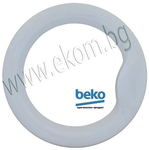 145AC05 Рамка за люк-BEKO