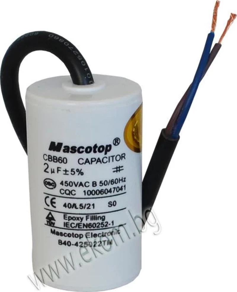 112АП02 Кондензатор 2mF/450VAC със изводи