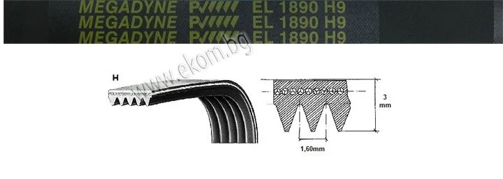 116LG171 Ремък 1890мм H9 EL гумен