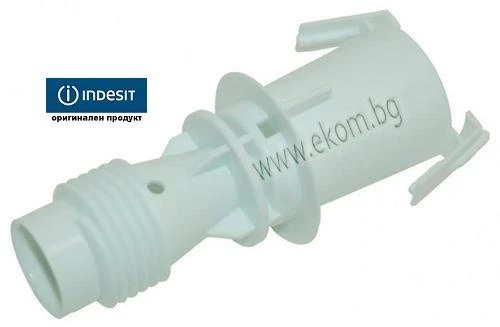 140AR12 Основа за долна пръскалка-ARISTON