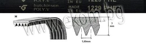 116IG00 Ремък 1229мм 6PHE гумен