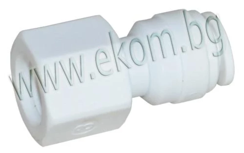 229FR51 Права връзка 7/16"