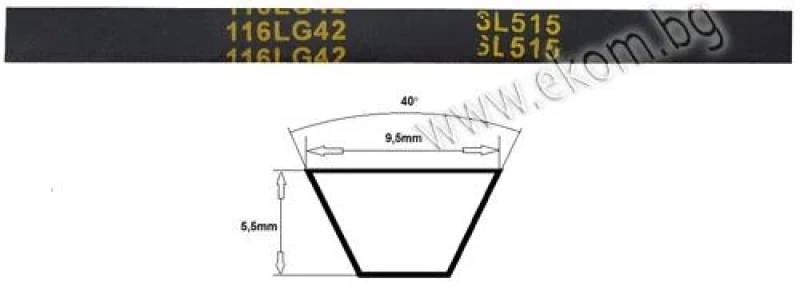 116LG42A Ремък 3L 515