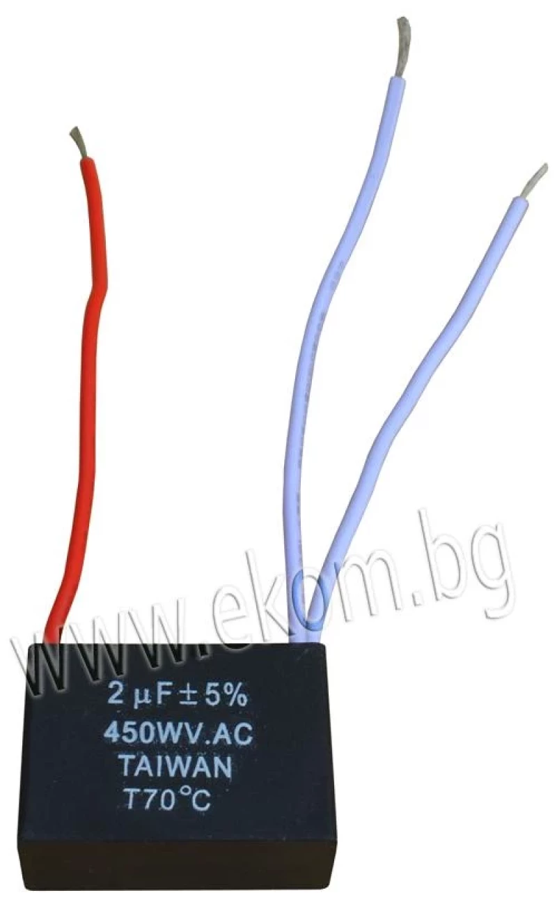 412AV90 Кондензатор 2mf 3 изв.
