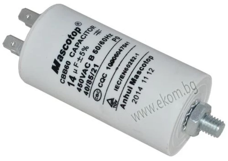 112LG09A Кондензатор 14mF/450VAC с кабелни обувки