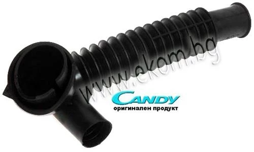 120CY22A Долен гофриран маркуч-CANDY