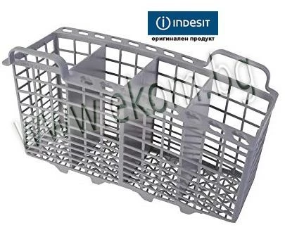 140ID03 Kошница за съдомиялна-INDESIT