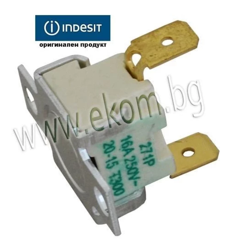 350AR00 Термоограничител ARISTON